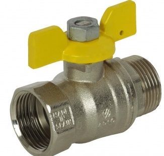 Кран шаровый ARCO MINO M1130CR Chrome ЖБ НВ 3/4" Кран шаровый ARCO MINO M1130CR Chrome ЖБ НВ 3/4"