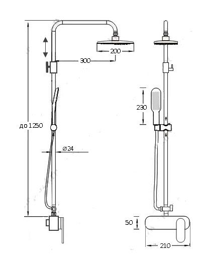 Душевая система GLOBUS LUX Prizma Shower DS0011 Душевая система GLOBUS LUX Prizma Shower DS0011