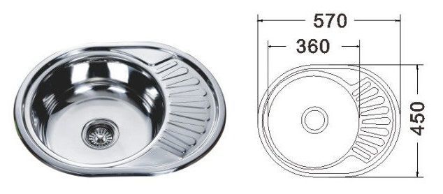 MR 5745 Мойка круглая с полкой (мини кепка) 570х450х180 Polish MR 5745 Мойка круглая с полкой (мини кепка) 570х450х180 Polish