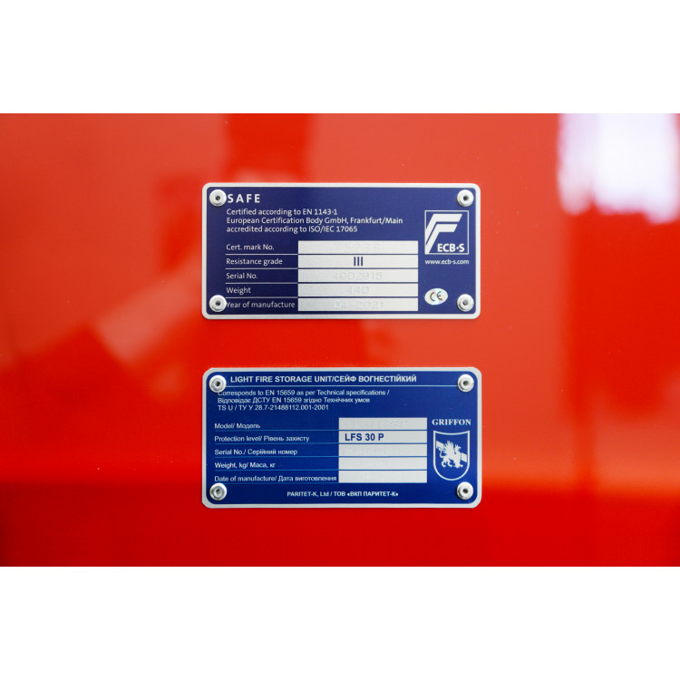 Сейф зламостійкий Griffon CLE III.95.E COMBI GLOSS RED Сейф зламостійкий Griffon CLE III.95.E COMBI GLOSS RED