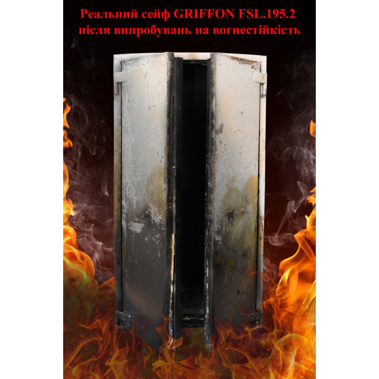 Сейф вогнестійкий Griffon FSL.30.K CREAM Сейф вогнестійкий Griffon FSL.30.K CREAM