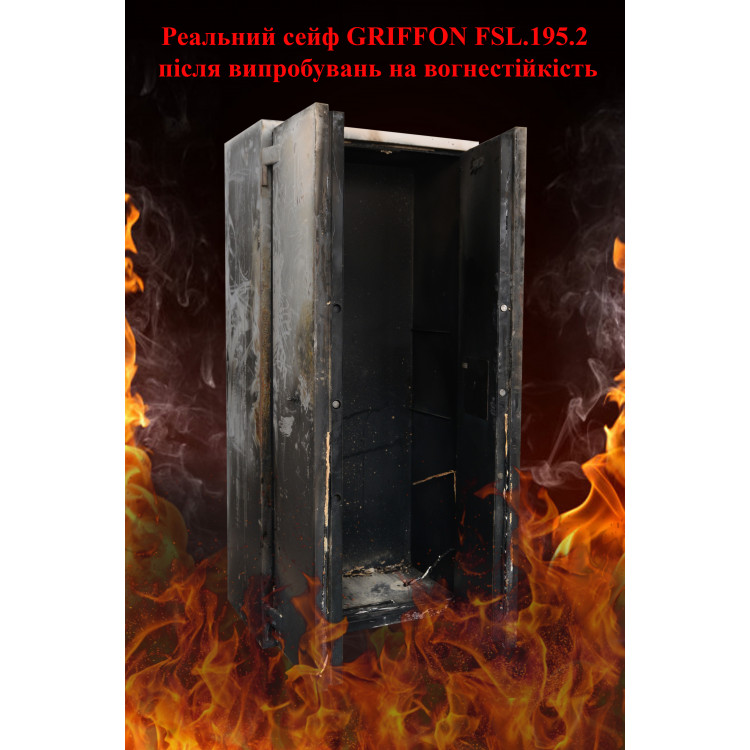 Сейф вогнестійкий Griffon FSL.32.E CREAM Сейф вогнестійкий Griffon FSL.32.E CREAM