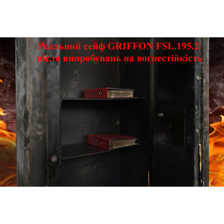 Сейф вогнестійкий Griffon FSL.45.K CREAM Сейф вогнестійкий Griffon FSL.45.K CREAM