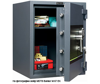 Сейф взломостойкий MDTB Banker M 1055 2K Сейф взломостойкий MDTB Banker M 1055 2K