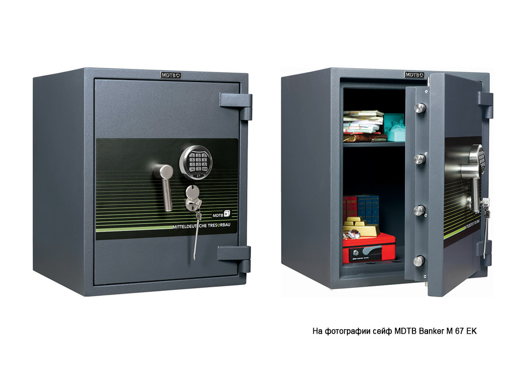 Сейф взломостойкий MDTB Banker M 1055 EK Сейф взломостойкий MDTB Banker M 1055 EK
