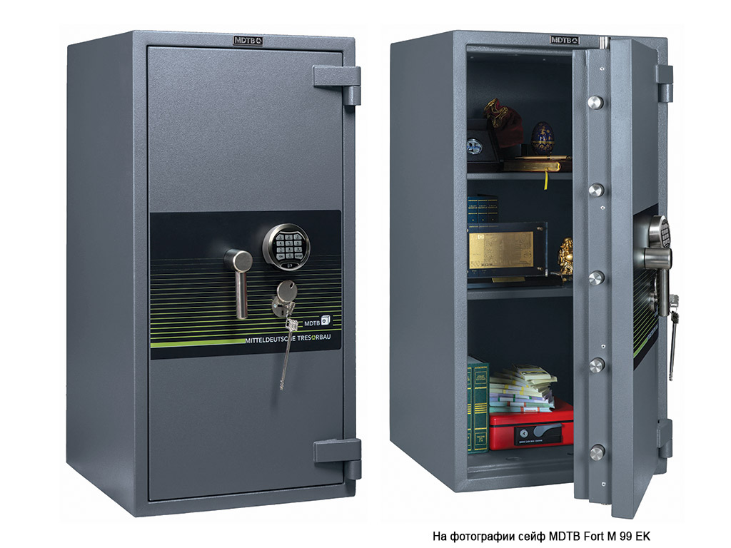 Сейф взломостойкий MDTB Fort M 99 2K Сейф взломостойкий MDTB Fort M 99 2K