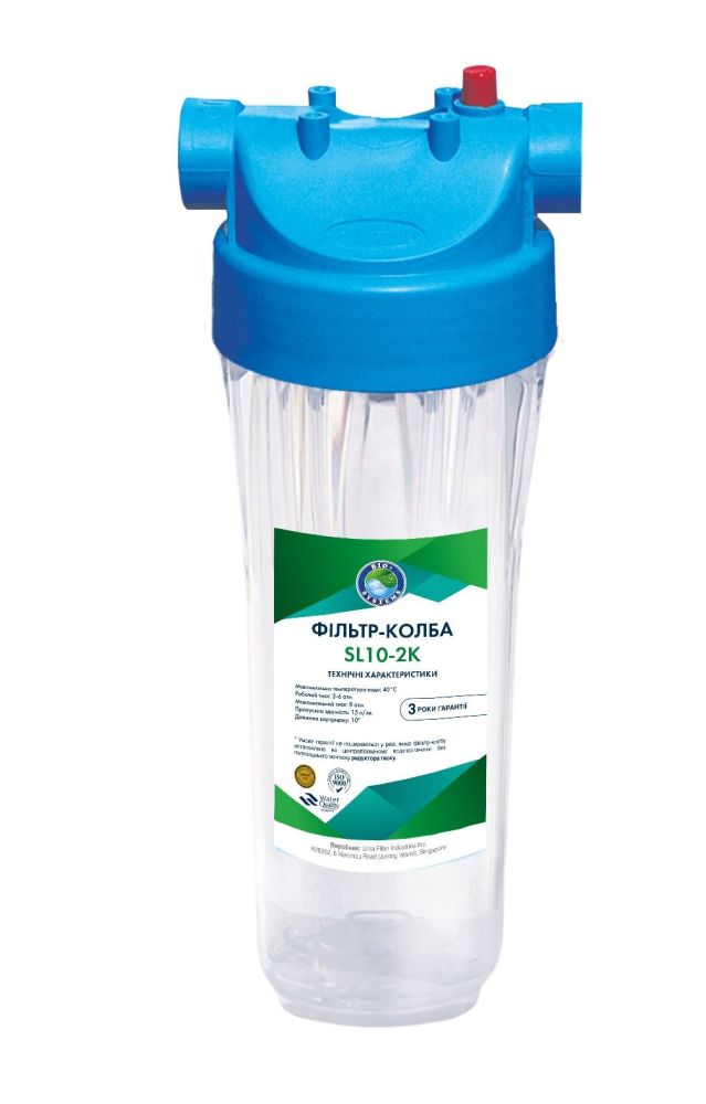 Фильтр-колба Bio+ systems SL10-2K 2-х компонентная 3/4" Фильтр-колба Bio+ systems SL10-2K 2-х компонентная 3/4"