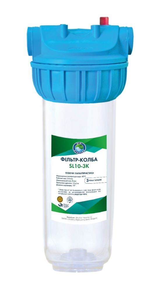 Фильтр-колба Bio+ systems SL10-3K NEW 3-х компонентная 1" Фильтр-колба Bio+ systems SL10-3K NEW 3-х компонентная 1"