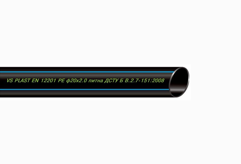 Труба полиэтиленовая питьевая VS PLAST 40х2.4 мм PN 10 Труба полиэтиленовая питьевая VS PLAST 40х2.4 мм PN 10