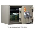 Сейф огнестойкий VALBERG FRS-36 KL