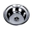 MR 490 Мойка круглая, врезная 490х180 Decor