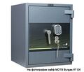Сейф взломостойкий MDTB Burgas 67 2K