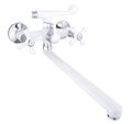 Смеситель для ванны DOMINO DBF-227-35F-CRUIZE-WHITE, L-350, EURO