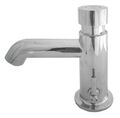 Смеситель-дозатор для раковины TOPAZ TP-0302
