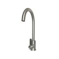 Смеситель для кухни Globus Lux SUS-203S