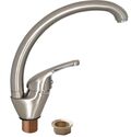 Смеситель кухонный Globus Lux SOLLY GLSO-0203S-StSteel НЕРЖАВЕЙКА