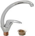 Смеситель кухонный Globus Lux Caprice GLCA-0203S