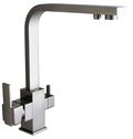 Смеситель кухонный Globus Lux LAZER GLLR-0111 StSTEEL НЕРЖАВЕЙКА комбинированный