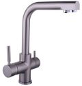Смеситель кухонный Globus Lux LAZER GLLR-0888 StSTEEL НЕРЖАВЕЙКА комбинированный