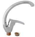 Смеситель кухонный Globus Lux QUEENSLAND GLQU-0203S