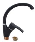 Смеситель кухонный Globus Lux QUEENSLAND GLQU 0203S-BIG ONIX ЧЕРНЫЙ