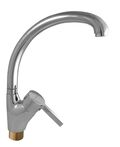Смеситель кухонный Globus Lux LAZER GLLR1-203S-BIG