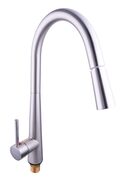 Смеситель кухонный Globus Lux LAZER GLLR-1033 St Steel НЕРЖАВЕЙКА с вытяжной лейкой