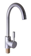 Смеситель кухонный Globus Lux LAZER GLLR-0103 S St Steel НЕРЖАВЕЙКА