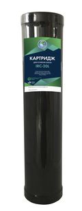 Картридж для устранения железа BIO+ SYSTEMS IRC-20L для колбы Big Blue 20"