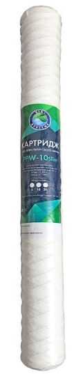 Картридж шнурковый BIO+ SYSTEMS Slim line PPW-20 20"x 2.5" (60мм) (10 микрон)
