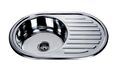 MR 7750 Мойка круглая с полкой ( кепка) 770х500х180 Decor