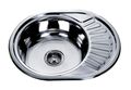 MR 5745 Мойка круглая с полкой (мини кепка) 570х450х180 Polish