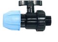 Кран шаровый полиэтиленовый VS Plast 6003 40мм на 1 1/4" наружная резьба зажимной