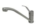 Смеситель кухонный Globus Lux НЕРЖАВЕЙКА SHG-103
