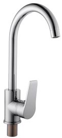 Смеситель кухонный DOMINO BLITZ DBC-203 L