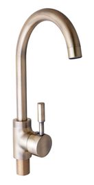 Смеситель кухонный Globus Lux LAZER GLLR-0103 S BRONZE БРОНЗОВЫЙ