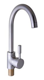 Смеситель кухонный Globus Lux LAZER GLLR-0103 S St Steel НЕРЖАВЕЙКА