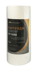 Картридж полипропиленовый PP-10ВВ (20 мкм) OPTIMA для колб BigBlue 10"