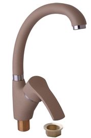 Смеситель кухонный Globus Lux QUEENSLAND GLQU 0203S-BIG FRANK БЕЖЕВЫЙ