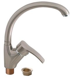 Смеситель кухонный Globus Lux QUEENSLAND GLQU 0203S-BIG ST STEEL НЕРЖАВЕЙКА