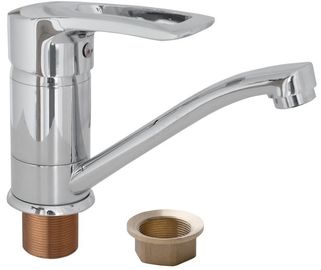 Cмеситель для раковины Globus Lux SEVA GLSV-0203M BIG