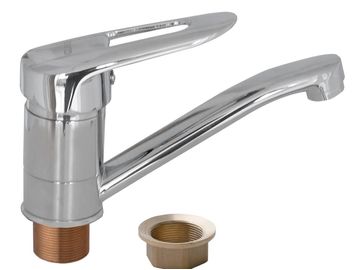 Cмеситель для раковины Globus Lux FAVORIT GNFF-0203 М