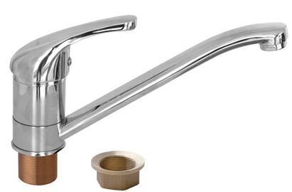 Смеситель кухонный Globus Lux SOLLY GLSO-0203