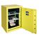 Сейф зламостійкий Griffon CLE III.80.E COMBI GLOSS YELLOW