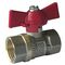 Кран шаровый Water Valve NV-V001 КБ ВВ 1/2"