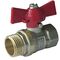 Кран шаровый Water Valve NV-V002 КБ НВ 1/2"