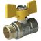 Кран шаровый Water Valve NV-V002 ЖБ НВ 1/2"