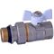 Кран шаровый с "американкой" 1/2" QPROFESSIONAL Q003