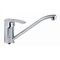 Смеситель кухонный Globus Lux QUEENSLAND GLQU-0103-BIG