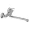 Смеситель кухонный Globus Lux SOLLY GLSO-0104
